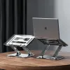 Подставка для ноутбука RTAKO RS-CP75A Dual-Layer Carbon Steel Laptop Stand (6930539527331) изображение 2