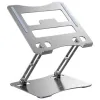 Подставка для ноутбука RTAKO RS-CP75A Dual-Layer Carbon Steel Laptop Stand (6930539527331)