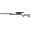 Пневматическая винтовка Umarex Synergis Elite Kit ОП 3-9x40 (2.4311)