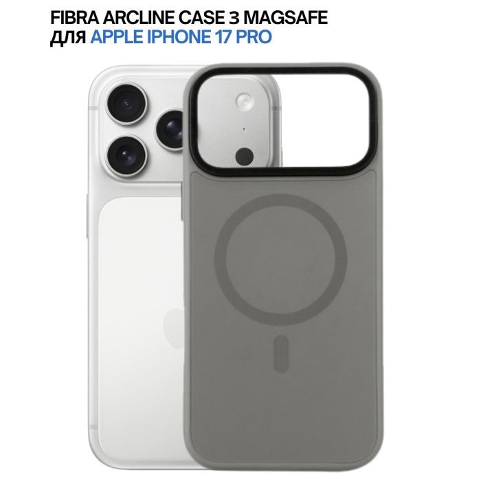 Чехол для мобильного телефона BeCover FIBRA ArcLine MagSafe Apple iPhone 17 Pro Brown (715383) изображение 6