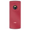 Мобильный телефон Ergo B185 Red изображение 3