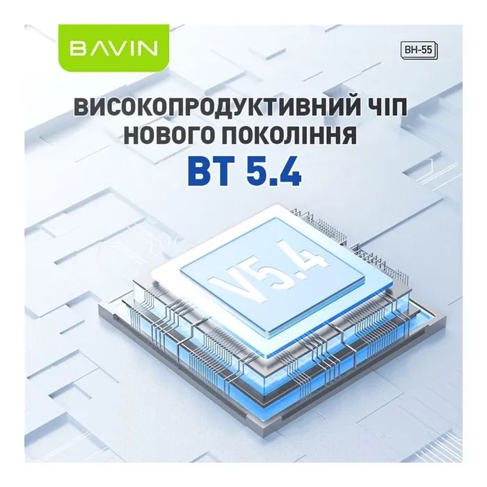 Наушники BAVIN BH-55 Hi-Res Black (HB-BH-55 BK) изображение 5