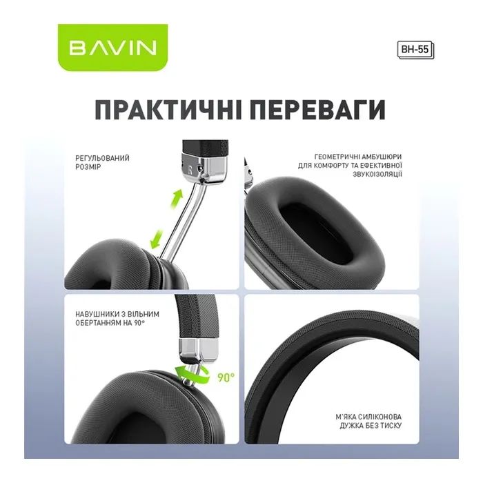 Наушники BAVIN BH-55 Hi-Res Black (HB-BH-55 BK) изображение 8