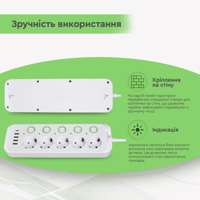 Сетевой фильтр питания XoKo XK-SP-5-2-1-BK изображение 10
