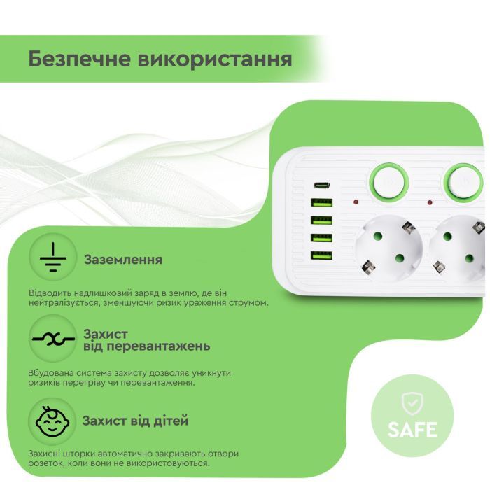 Сетевой фильтр питания XoKo XK-SP-5-2-1-BK изображение 11
