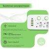 Сетевой фильтр питания XoKo XK-SP-5-2-1-WH изображение 11