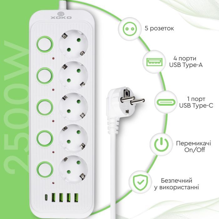Сетевой фильтр питания XoKo XK-SP-5-2-1-BK изображение 8