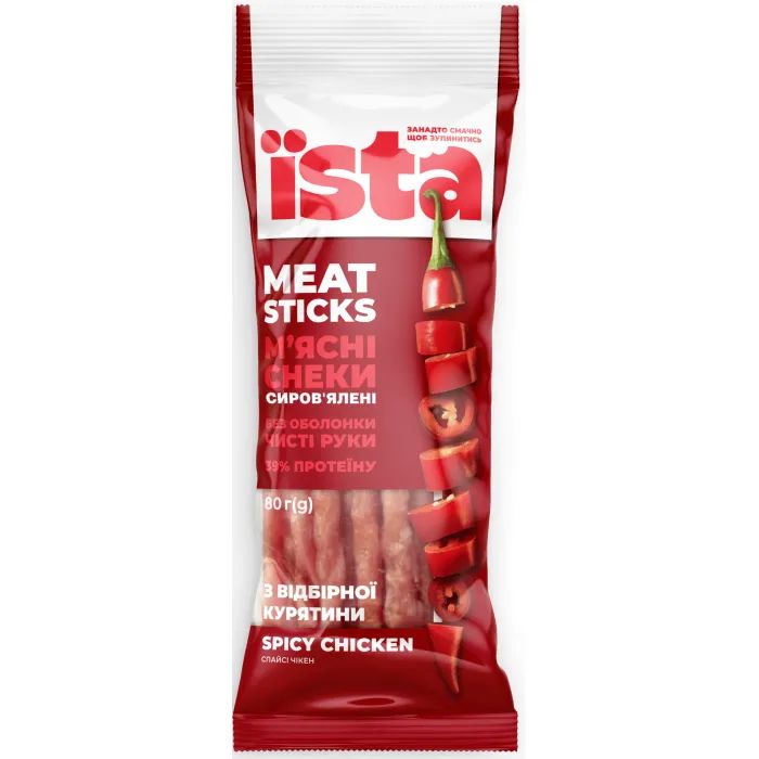 Мясные снеки ЇSTA Spicy Chicken сырокопченые 80 г (is.06829)