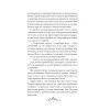 Книга Мрійник Стрендж - Лейні Тейлор Vivat (9786171714618) изображение 8