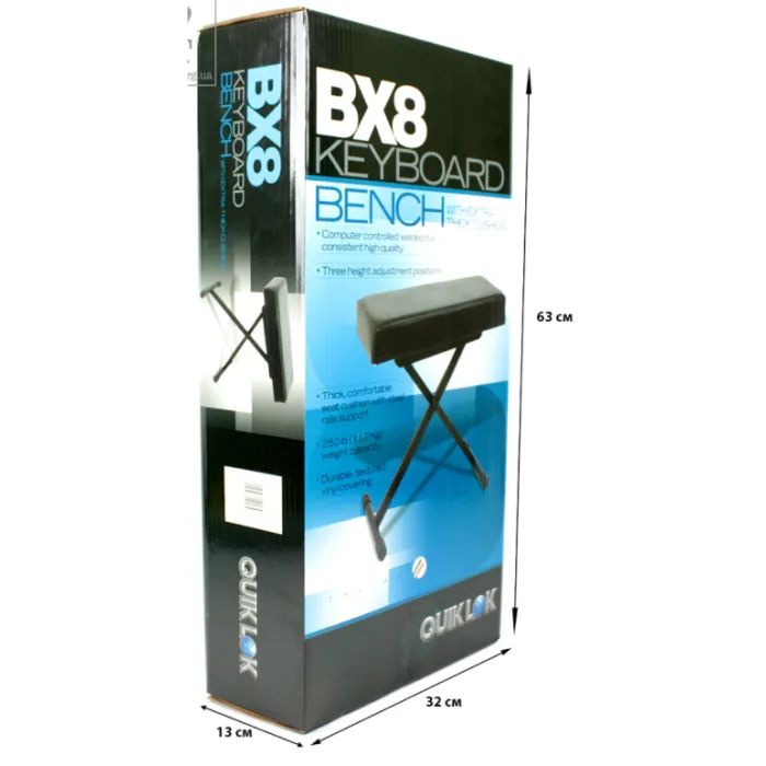 Банкетка для пианиста Quik Lok BX8 (A006400) изображение 12