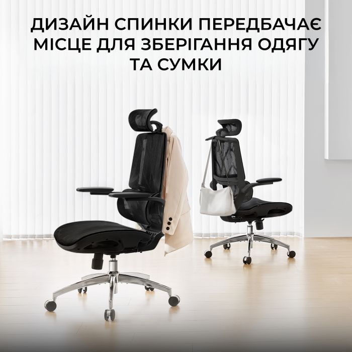 Офісне крісло Sihoo M59AS Mesh Black (M59AS-M302) зображення 12