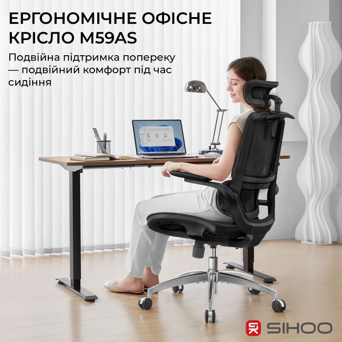 Офісне крісло Sihoo M59AS Mesh Black (M59AS-M302) зображення 6