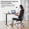 Офісне крісло Sihoo M59AS Mesh Black (M59AS-M302) зображення 6