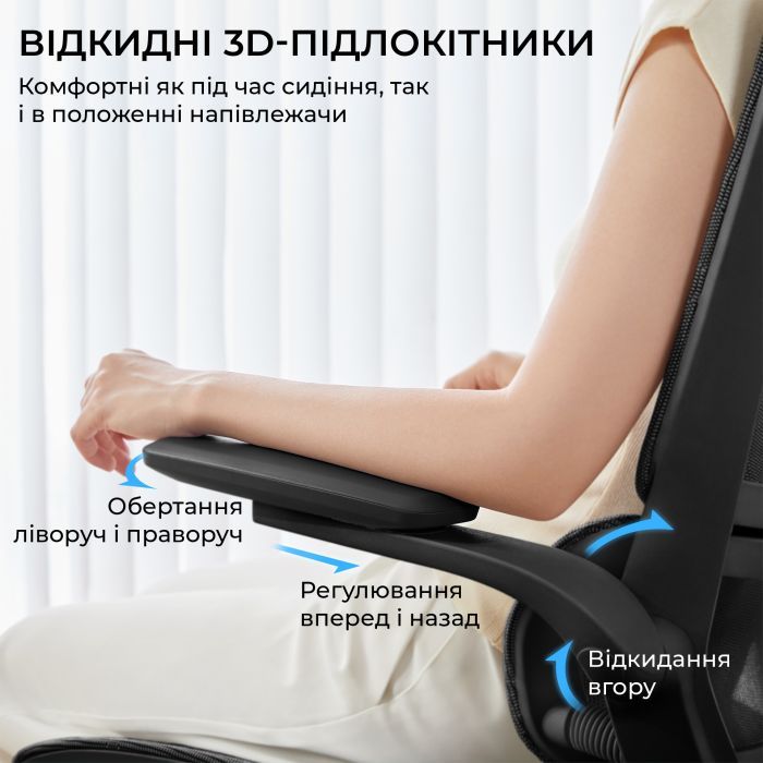 Офісне крісло Sihoo M59AS Mesh Black (M59AS-M302) зображення 8