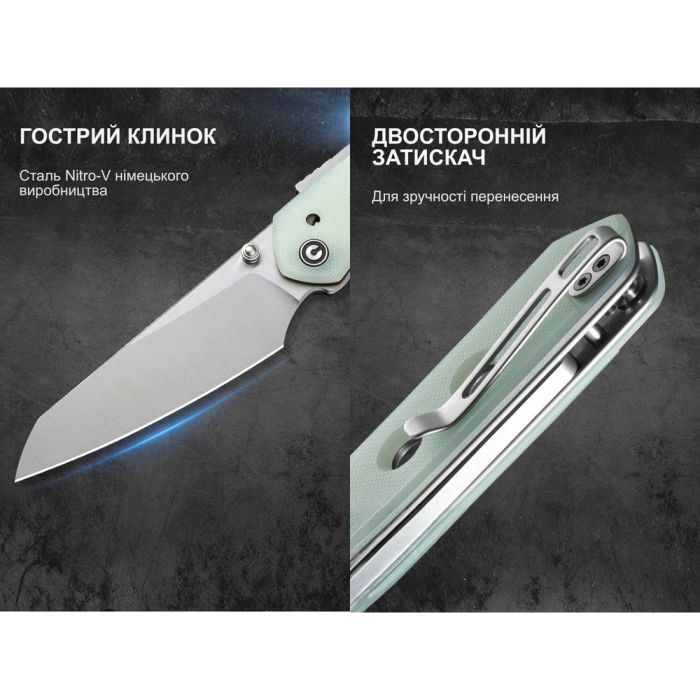 Нож Civivi Vision FG, Black G10, Black Stonewash (C22036-1) изображение 4