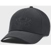 Кепка Under Armour UA Storm Driver чорний, сірий 1369807-001 L/XL (195252574789)
