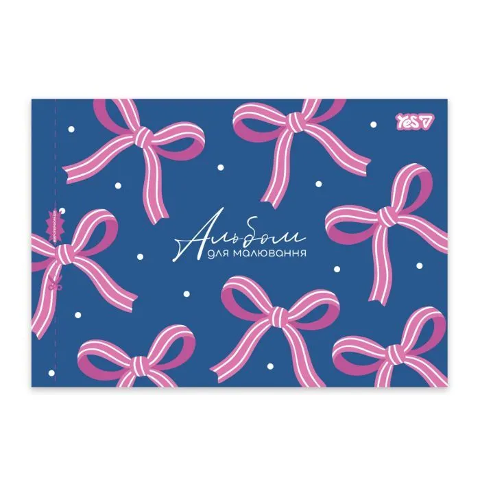 Альбом для малювання Yes Pink bow А4 28 аркушів з перфорацією (130654) зображення 4