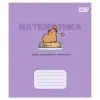 Тетрадь Yes предметная Capybara МАТЕМАТИКА 24 листа клетка (768551)