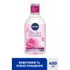 Міцелярна вода Nivea Rose Care Micellar Water 400 мл (4005900796998) зображення 2