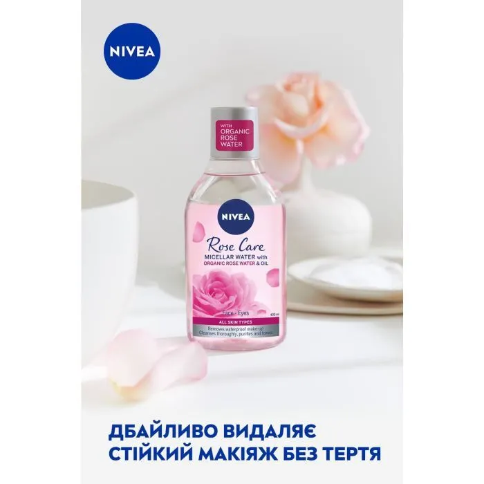 Міцелярна вода Nivea Rose Care Micellar Water 400 мл (4005900796998) зображення 3