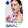 Міцелярна вода Nivea Rose Care Micellar Water 400 мл (4005900796998) зображення 4