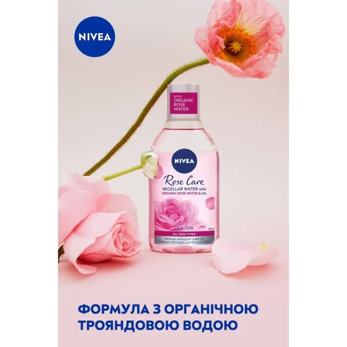 Міцелярна вода Nivea Rose Care Micellar Water 400 мл (4005900796998) зображення 5
