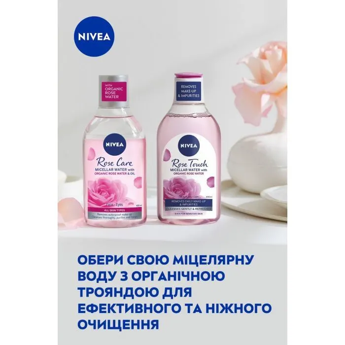 Міцелярна вода Nivea Rose Care Micellar Water 400 мл (4005900796998) зображення 6