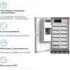 Система зберігання енергії GSL 665.6V 314Ah 208kWh IP65 (GSL-BESS-209K) зображення 3