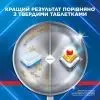 Таблетки для посудомоечных машин Finish Ultimate Plus All in 1 96 шт. (5908252020935) изображение 4