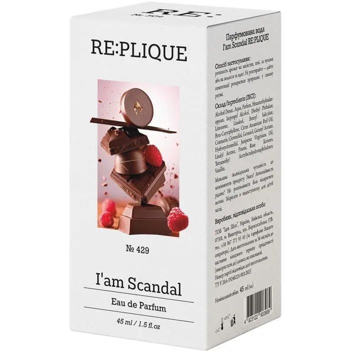 Парфюмированная вода RE:PLIQUE I am Scandal 45 мл (4823122903969) изображение 3