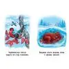 Книга 22 картинки. Пори року Ранок (9786178773793) изображение 4