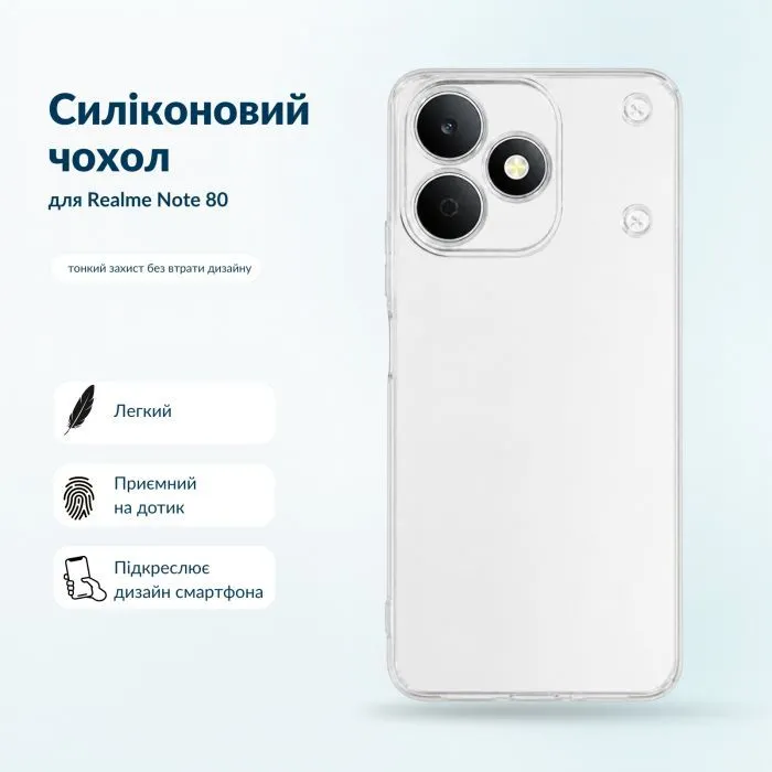 Чехол для мобильного телефона BeCover Silicone Realme Note 80 Transparent (716064)