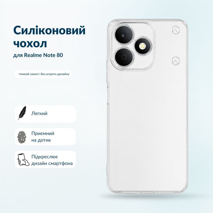 Чохол до мобільного телефона BeCover Silicone Realme Note 80 Black (716063) зображення 5