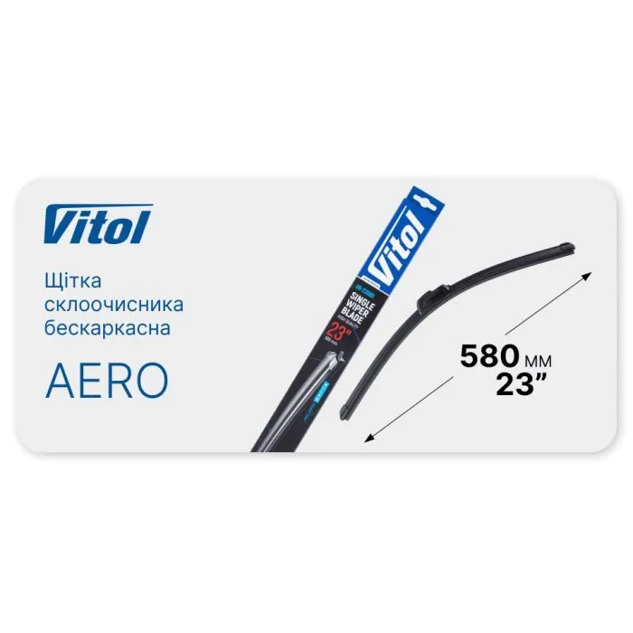 Щетка стеклоочистителя Vitol AERO 23" (580 мм) (VB-23580) изображение 4