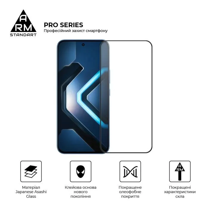 Скло захисне Armorstandart Pro Infinix GT 30 5G (ARM91639) зображення 2