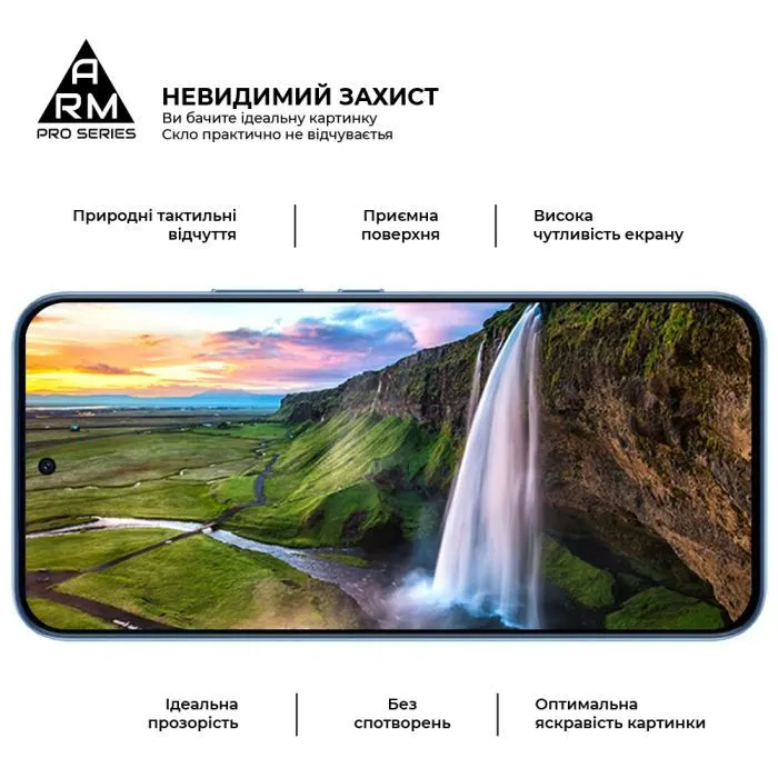 Скло захисне Armorstandart Pro Infinix GT 30 5G (ARM91639) зображення 4