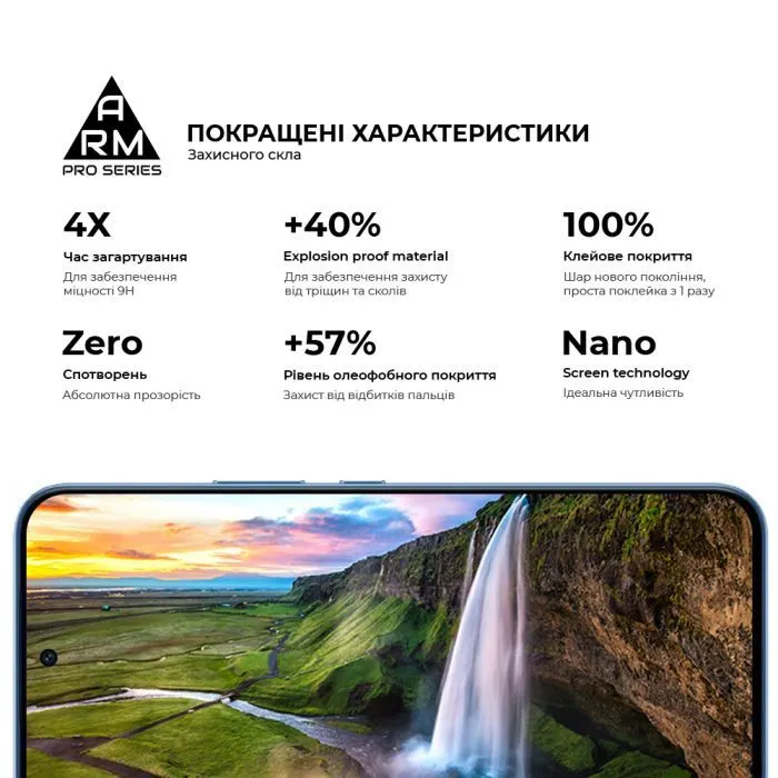 Скло захисне Armorstandart Pro Infinix GT 30 5G (ARM91639) зображення 5