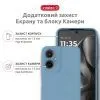 Чохол до мобільного телефона Intaleo SoftShell Moto G55 Light Blue (1283126632372) зображення 3