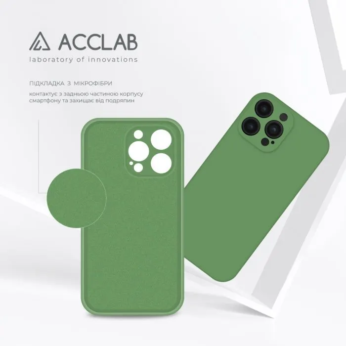 Чохол до мобільного телефона ACCLAB SoftShell Apple iPhone 14 Pro Max Green (1283126560170) зображення 5