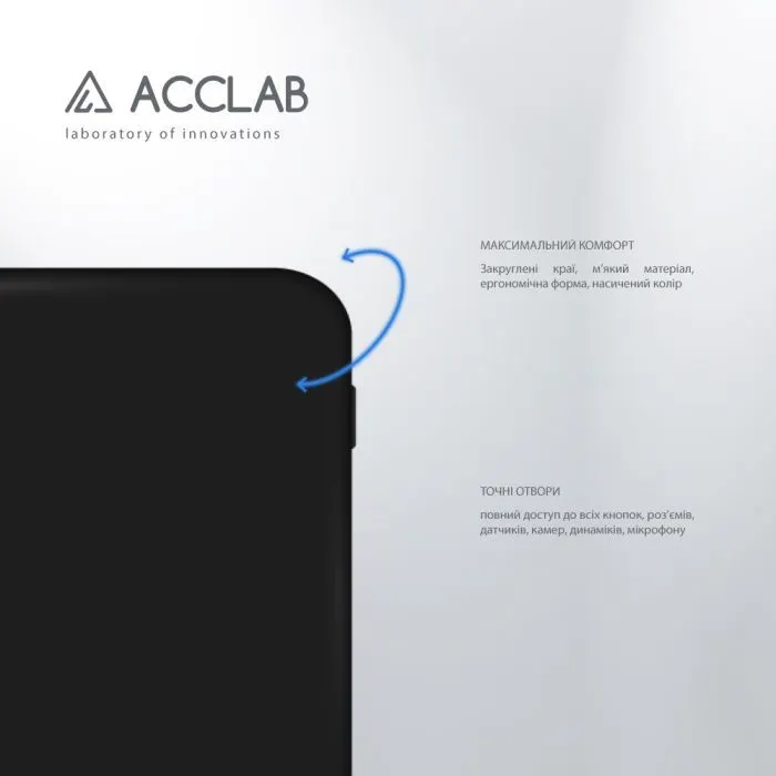 Чохол до мобільного телефона ACCLAB SoftShell Xiaomi Redmi 14C Black (1283126606649) зображення 3
