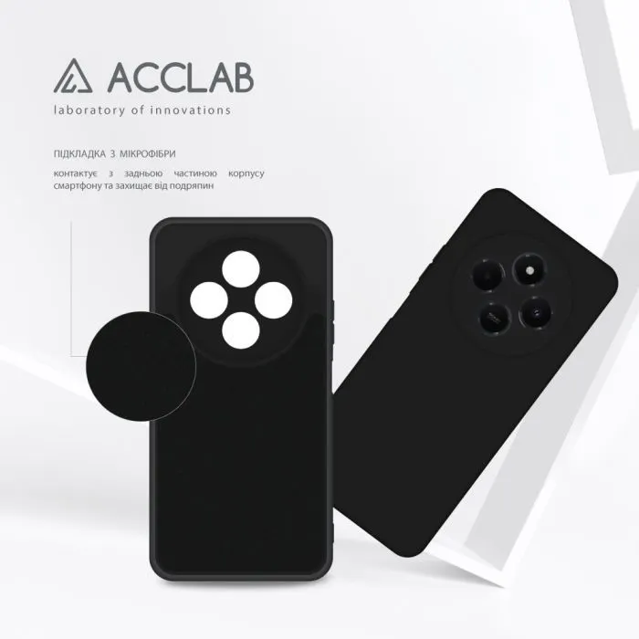 Чохол до мобільного телефона ACCLAB SoftShell Xiaomi Redmi 14C Black (1283126606649) зображення 5