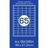 Этикетка самоклеящаяся BM.2864 Buromax изображение 2